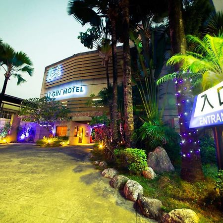Li-Gin Motel Τσιάγι Εξωτερικό φωτογραφία
